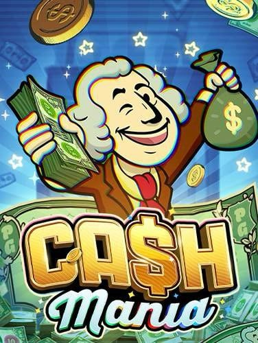 สล็อตออนไลน์ ฟรีเครดิต ตู้บุญเติม เล่นฟรีได้กำไรปัง!