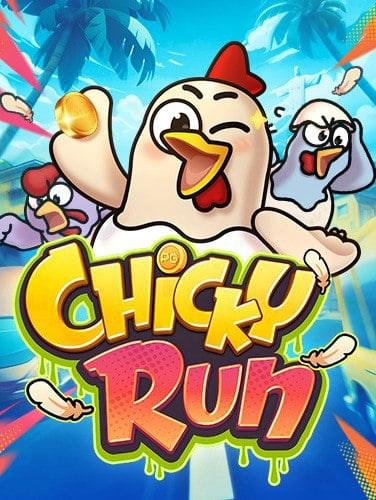 วิธีเล่น สล็อตออนไลน์ มือ ถือ ฟรีเครดิต 2021 ให้ง่าย ๆ เข้าใจเร็วทันใจ